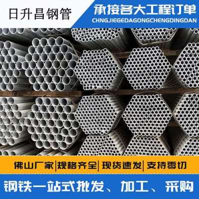千阳声测管桩基现场检测技术规定