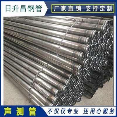 千阳声测管理论重量计算